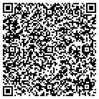 QR-код с контактной информацией организации ВЕРШИНА