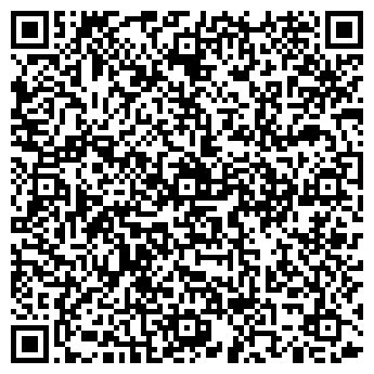 QR-код с контактной информацией организации РА-САТРЕН