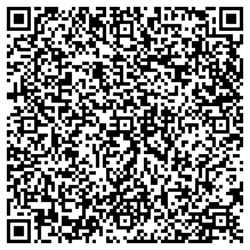 QR-код с контактной информацией организации ГБУЗ МО "Орехово - Зуевская ЦГБ"