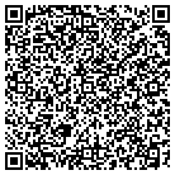 QR-код с контактной информацией организации ПОЛИКЛИНИКА