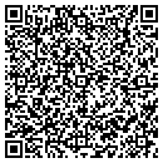 QR-код с контактной информацией организации ПОЛИКЛИНИКА