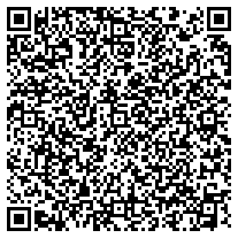 QR-код с контактной информацией организации УНИВЕРСАЛ-С