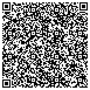 QR-код с контактной информацией организации ГБУЗ «ОРЕХОВО-ЗУЕВСКАЯ ЦГБ» «СТАНЦИЯ СКОРОЙ МЕДИЦИНСКОЙ ПОМОЩИ»
