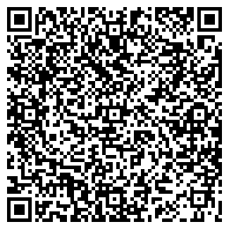 QR-код с контактной информацией организации ОПТИКА