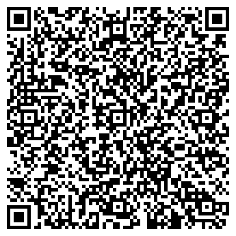 QR-код с контактной информацией организации ОПТИК-EXPRESS