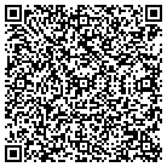 QR-код с контактной информацией организации АПТЕКА № 23/6