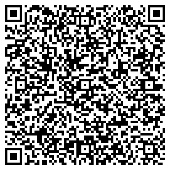 QR-код с контактной информацией организации ОРЕХОВО ВЕТЦЕНТР