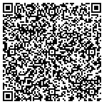 QR-код с контактной информацией организации AVODAT HESED