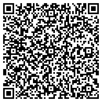 QR-код с контактной информацией организации АТТИКА