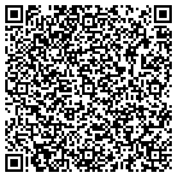 QR-код с контактной информацией организации Ночной клуб "Апрель"