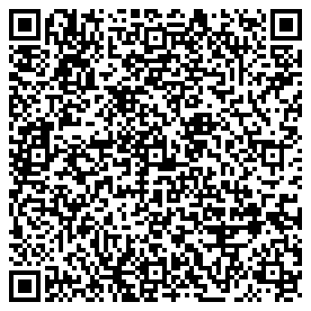 QR-код с контактной информацией организации АЛЬФА-СЕРВИС ВОСТОК