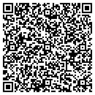 QR-код с контактной информацией организации ВСК