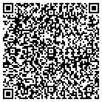 QR-код с контактной информацией организации РОСГОССТРАХ