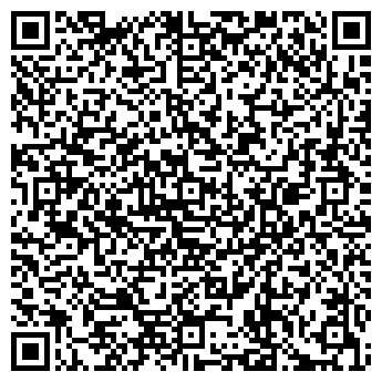 QR-код с контактной информацией организации "Центр туризма Вояж"