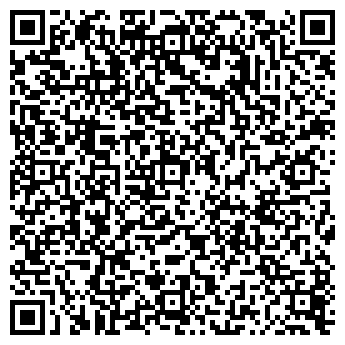 QR-код с контактной информацией организации ТЫ И КОМПЬЮТЕР