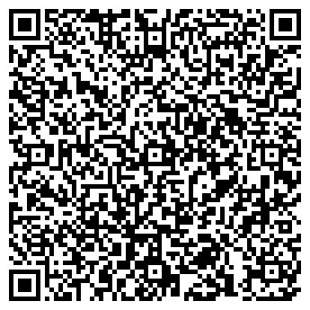 QR-код с контактной информацией организации ЧАСЫ И ПОДАРКИ