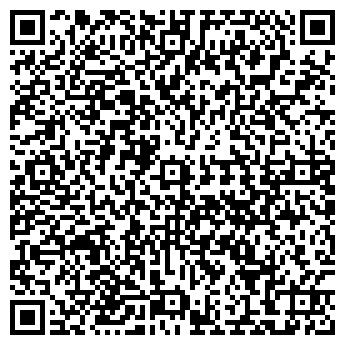 QR-код с контактной информацией организации СТРОЙМАТЕРИАЛЫ