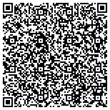 QR-код с контактной информацией организации Магазин  "Керамическая плитка на Крутом"