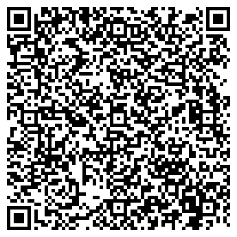 QR-код с контактной информацией организации ВКУСНЫЙ МАГАЗИН
