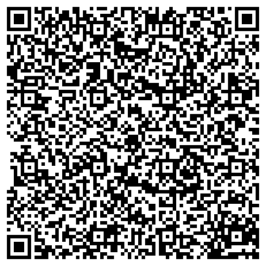QR-код с контактной информацией организации Орехово-Зуевский городской отдел ЗАГС