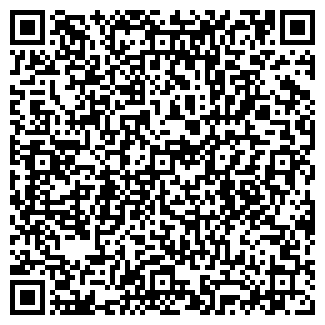 QR-код с контактной информацией организации ГБУЗ МО «Рузская областная больница» Поликлиника № 4