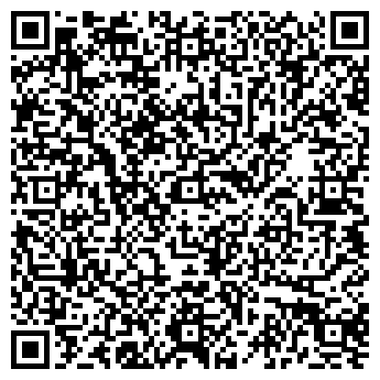 QR-код с контактной информацией организации Клиентский офис Руза