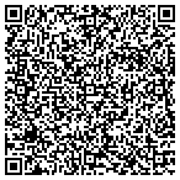 QR-код с контактной информацией организации ТЕЛЕКОМПАНИЯ САЛАВАТ МУТК