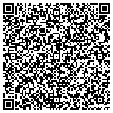 QR-код с контактной информацией организации ГБУК ДК "Юность