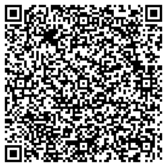 QR-код с контактной информацией организации ООО «Сокур Торг» Сокурские хлеба