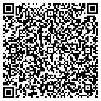 QR-код с контактной информацией организации ОДС № 761