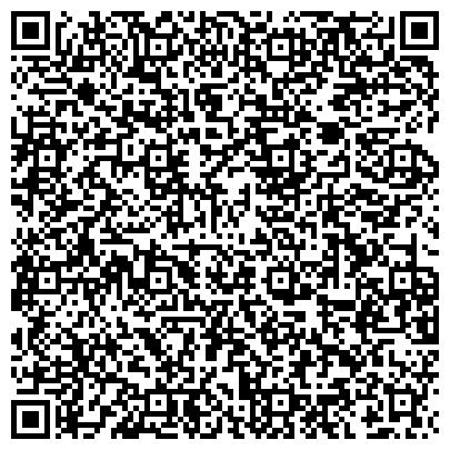 QR-код с контактной информацией организации ГАУ Орехово-Зуевский филиал  Центрлесхоз