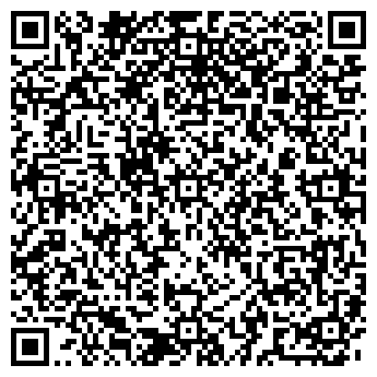 QR-код с контактной информацией организации Сельского поселения Космодемьянское