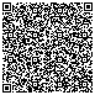 QR-код с контактной информацией организации ООО «Квартал Риэлти»
