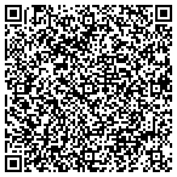 QR-код с контактной информацией организации ОБЩЕСТВО ИНВАЛИДОВ