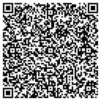 QR-код с контактной информацией организации АВТОСЕРВИС, МОЙКА