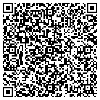 QR-код с контактной информацией организации " КРЕАТИВ МЕДИА"