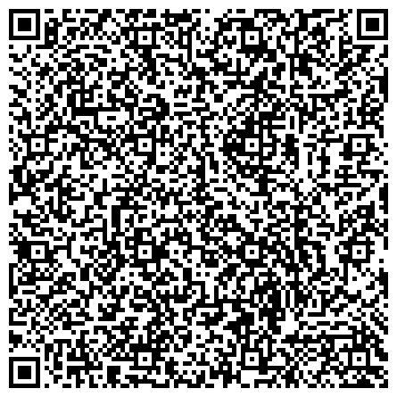 QR-код с контактной информацией организации Восточная межрайонная ТПП Московской области
Представительство в Ногинском районе