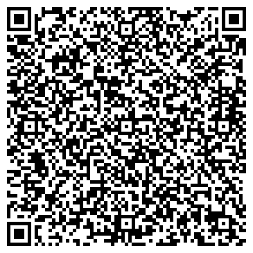 QR-код с контактной информацией организации Дополнительный офис Павловский Посад