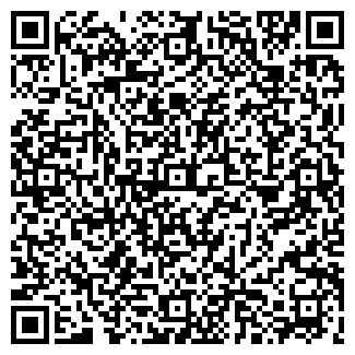 QR-код с контактной информацией организации СТУДИО СД