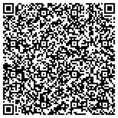 QR-код с контактной информацией организации АО «МосводоканалНИИпроект»