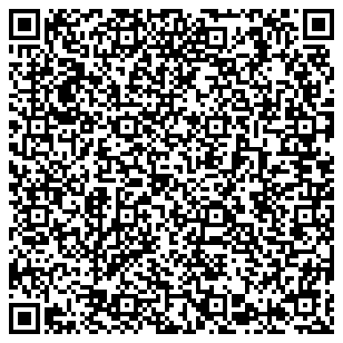 QR-код с контактной информацией организации ОАО ТД "Игольный завод"