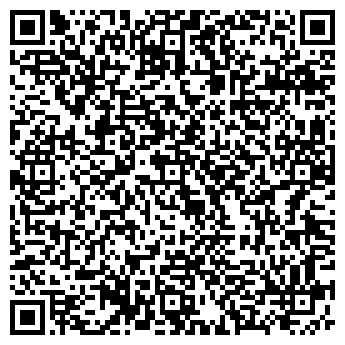 QR-код с контактной информацией организации "КупиДом"