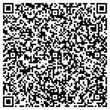 QR-код с контактной информацией организации Детская библиотека №22 им. Л. Кассиля