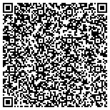 QR-код с контактной информацией организации ООО «Москва Карго» Авиакомпания «Аэрофлот»