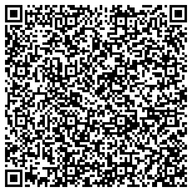 QR-код с контактной информацией организации Ветеринарный участок «Саларьево»
