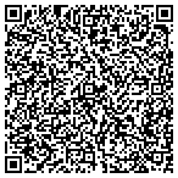 QR-код с контактной информацией организации МАГАЗИН МОДНОЙ ОДЕЖДЫ