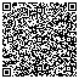 QR-код с контактной информацией организации ОДЕЖДА, ОБУВЬ