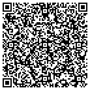 QR-код с контактной информацией организации ГБУСО МО "Центр САВ"