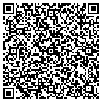 QR-код с контактной информацией организации СТРОЙМАТЕРИАЛЫ