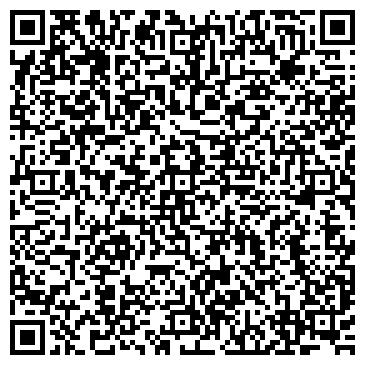 QR-код с контактной информацией организации ИП Магазин "Профессионал"